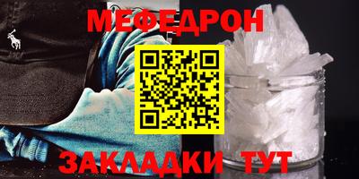 марихуана Краснодар