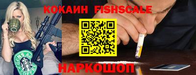 метадон Кулебаки