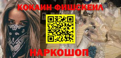 марихуана Краснодар
