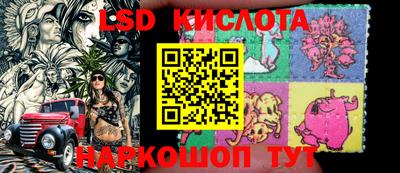 кокаин премиум Краснознаменск