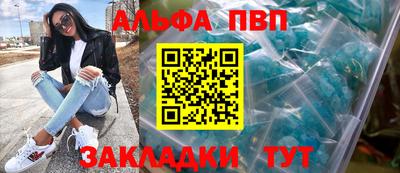 гашик Кунгур