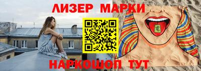 марихуана Краснодар