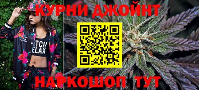 кокаин премиум Краснознаменск