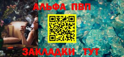 кокаин премиум Краснознаменск