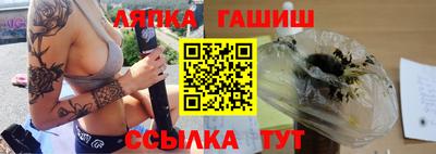 кокаин премиум Краснознаменск