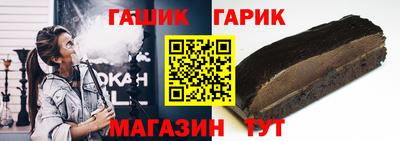 кокаин премиум Краснознаменск