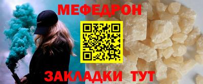 кокаин премиум Краснознаменск