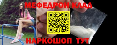 гидропоника Кумертау