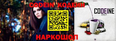 марихуана Краснодар